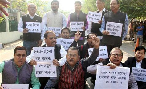 BJP Takes Out Protest Against Congress Government in Assam