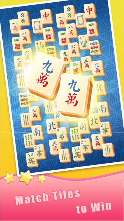 247 Mahjong Solitaire by SHILONG WU