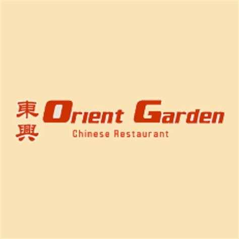 Order Orient Garden - Cary, NC Menu Delivery [Menu & Prices] | Cary - DoorDash