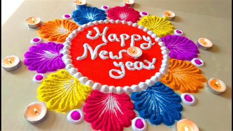 Happy New Year Rangoli Photos