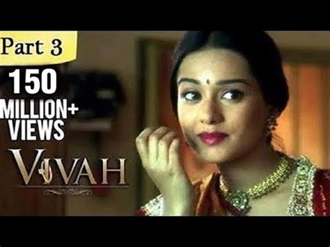 Vivah mp4 3gp flv mp3 video indir