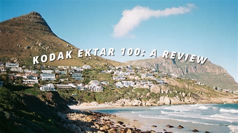 KODAK EKTAR 100 | How does the world's FINEST GRAIN colour negative film perform in the real ...