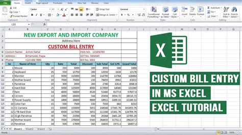 Bill Of Entry Format In Word - New Invoice