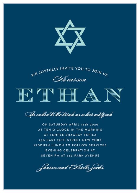 Get Better Sample Bar Mitzvah Invitations Results By Following 3 Simple Steps - alphabet emoji