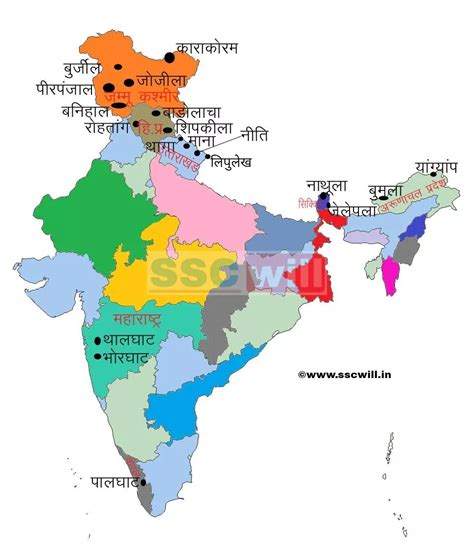 India Map in Hindi, Bharat ka Naksha, Manchitra