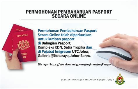 Jabatan Imigresen Malaysia Passport Online