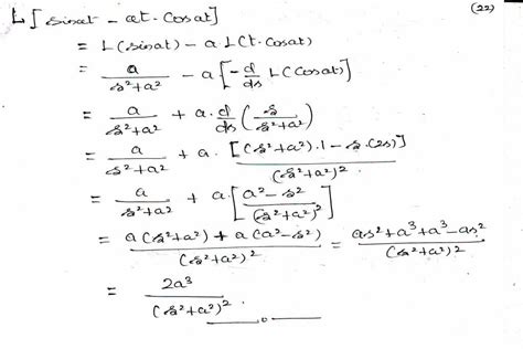 TPGIT - MATHEMATICS: Laplace transforms of standard functions-s -First Shifting theorem-Laplace ...