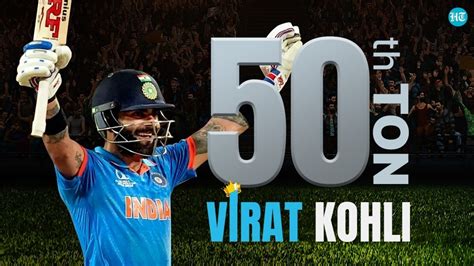 All of Virat Kohli's 50 ODI centuries | Crickit