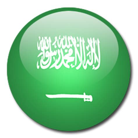 Graafix!: Wallpapers Flag of Saudi Arabia