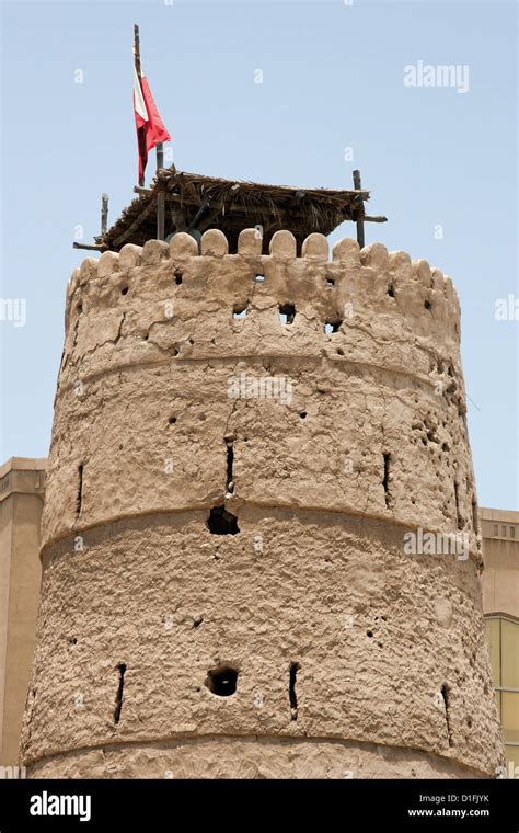 National museum in Dubai. United Arab Emirates Stock Photo - Alamy