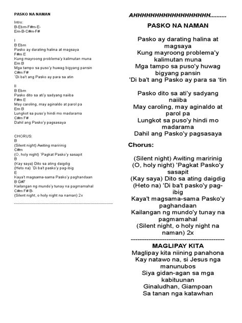 Daygon Lyrics