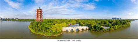 Natural Scenery Huayang Lake Wetland Park Stock Photo 1801717831 | Shutterstock