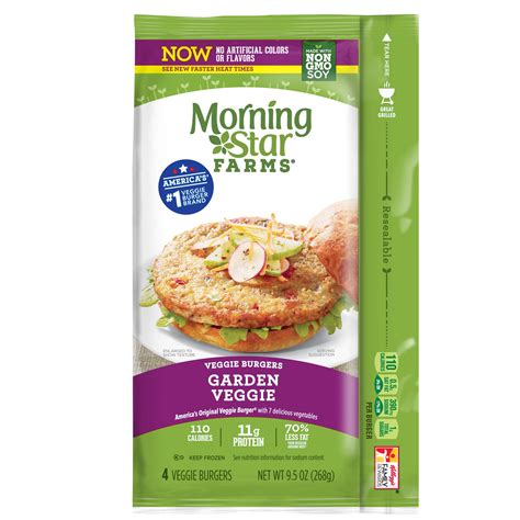 MorningStar Farms Garden Veggie Burgers 9.5 Oz 4 Ct - Walmart.com