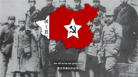 "红军歌" - Song of the Red Army - YouTube