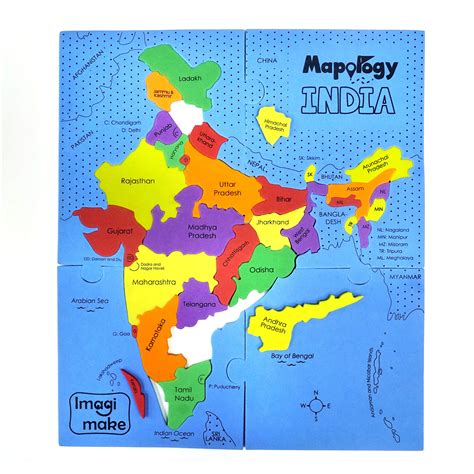 Imagimake: Mapology India- States of India- Play and Learn India Map in ...