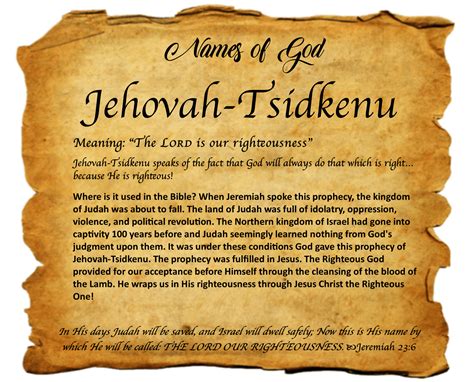 Names of God: Jehovah-Tsidkenu - Wellspring Christian Ministries