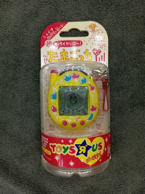 Tamagotchi Japanese Tamagotchi V3 Toy R Us - Etsy