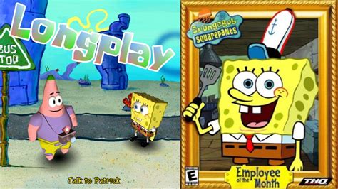 Spongebob employee of the month game cube - mediagroupbopqe