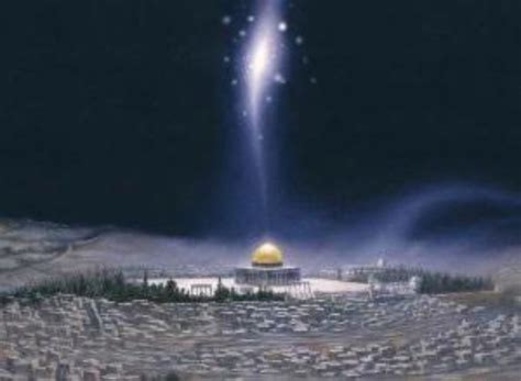 Isra and Miraj: The Miraculous Night Journey