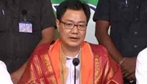 Kiren Rijiju celebrates anti-emergency day, says BJP against ...