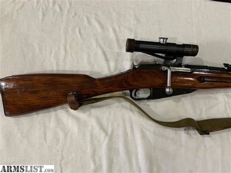 ARMSLIST - For Sale: Russian Sniper Rifle