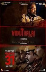 Viduthalai (aka) Vidudhalai review