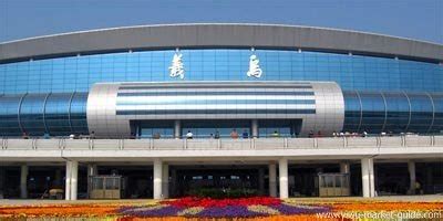 Yiwu Train Station, Yiwu Railway Station