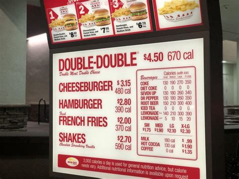 Menu at In-N-Out Burger fast food, Daly City, 372 Gellert Blvd