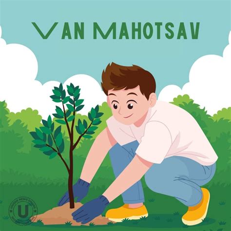 Van Mahotsav 2022 Drawing Van Mahotsav Poster Drawing Vrog – NBKomputer