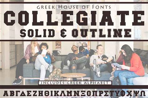 Collegiate Font - Dfonts