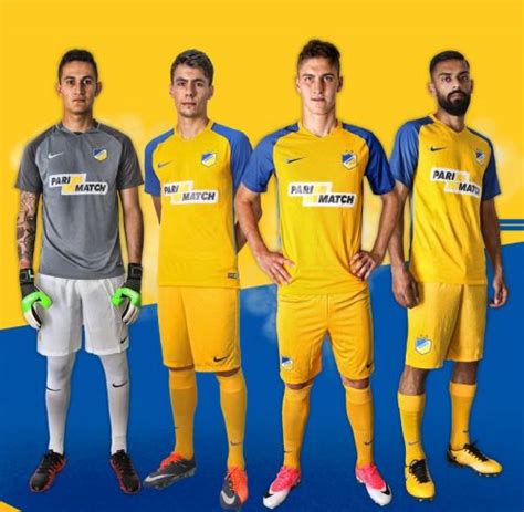 Cypriot First Division 2017-18 Kits