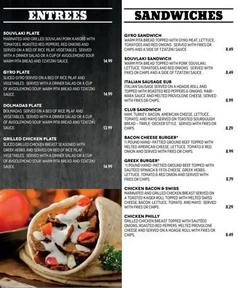 Menu at Bada Bing Grill pizzeria, Arvada