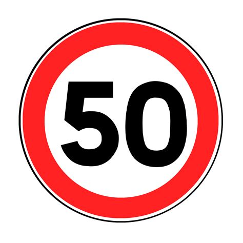 File:France Speed Limit 50.png - Wikimedia Commons