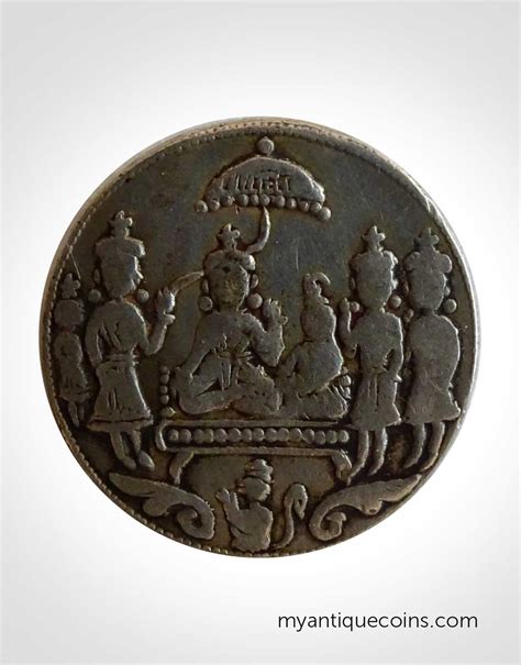 Silver Ram Darbar Rare Coin of 1700 back side Ram and Laxman ji | My Antique Coins