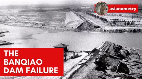 How the Banqiao Dam Failed - YouTube