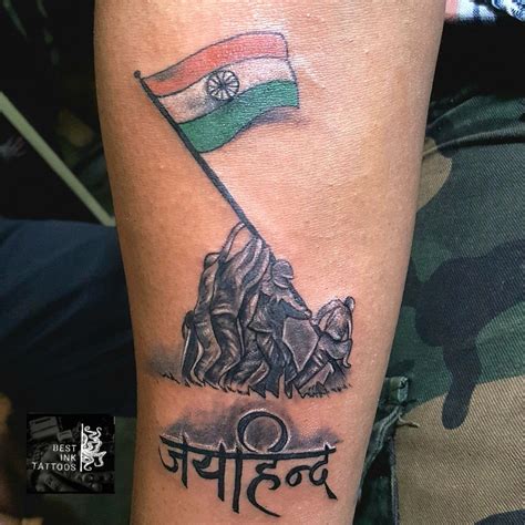 Indian army tattoo,falg tattoo