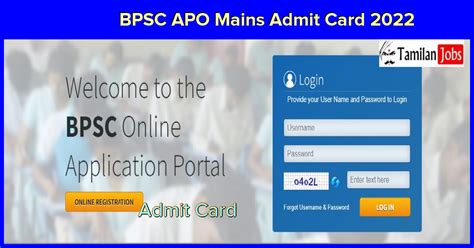 BPSC APO Mains Admit Card 2022 (Released) Assistant Prosecution Officer ...