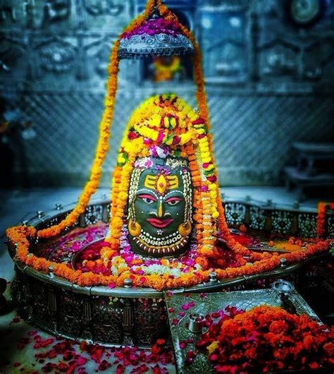 Ujjain k mahakal | Mahakal pic ujjain, Lord photo, New photos hd