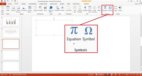 How to insert symbol in PowerPoint 2013 | ItuShare