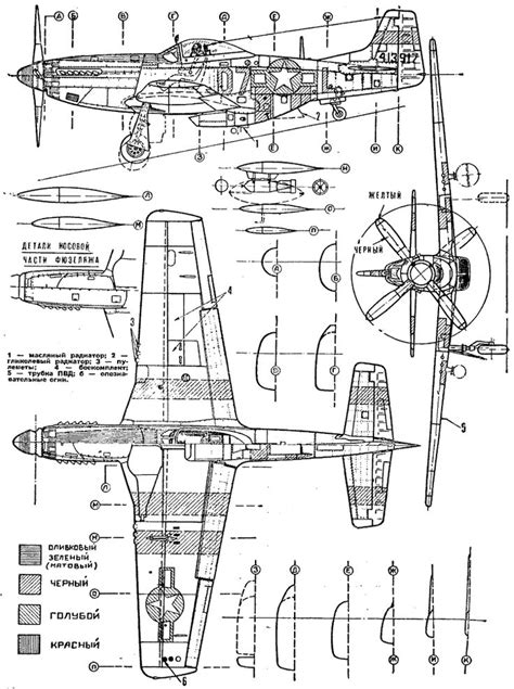 an old airplane is shown in black and white, with blueprints on it