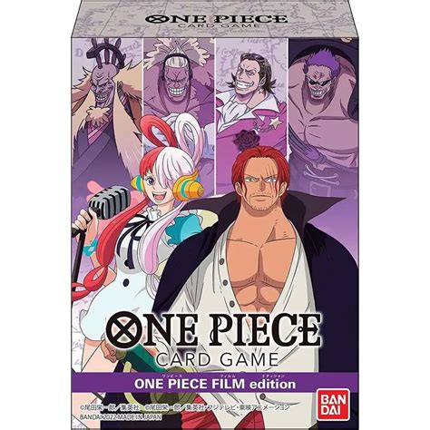 One Piece Trading Card Game Film Edition Starter Deck ST-05 ENGLISH, 51 Cards Bandai - ToyWiz