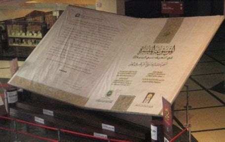 World’s largest book - at 1,500kg - lands in Dubai - News - Emirates - Emirates24|7