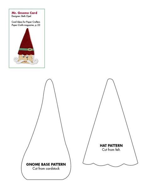 Gnome patterns, Card patterns, Printable sewing patterns