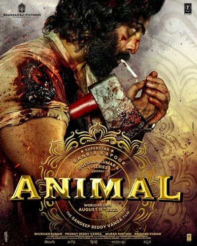 Ranbir looks outstanding in the first look of Animal | Latest Telugu ...