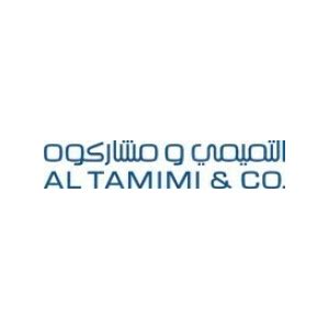 Al Tamimi Legal Company (ATCO) Careers & Jobs 2024 - The Internship Portal