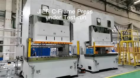 JIER North America LinkedIn‘de: JIER C-Frame Presses in Test Run