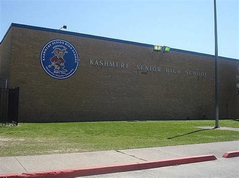 Kashmere High School - Houston, Texas | school yard