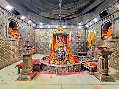 Interesting And Amazing Facts About Ujjain Mahakaleshwar Jyotirlinga ...