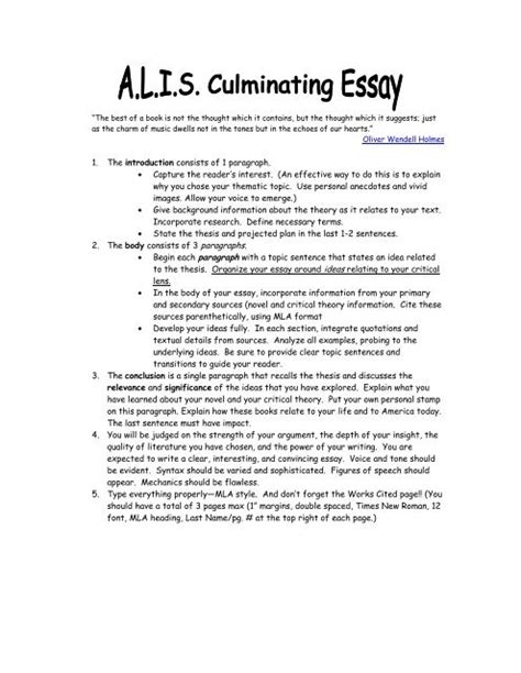 Literary Analysis Essay Outline