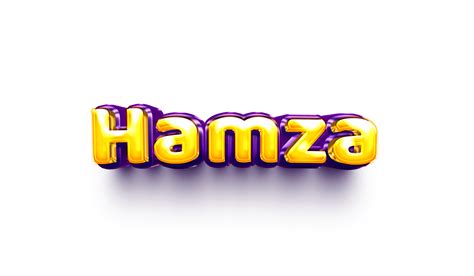 Hamza Logo Wallpaper